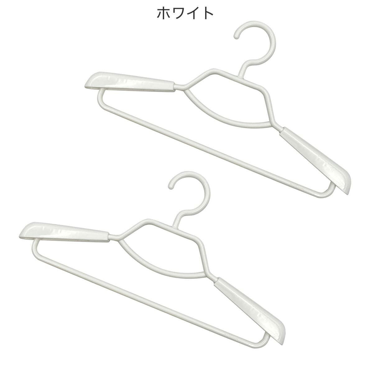 シャツハンガースライド2本組
