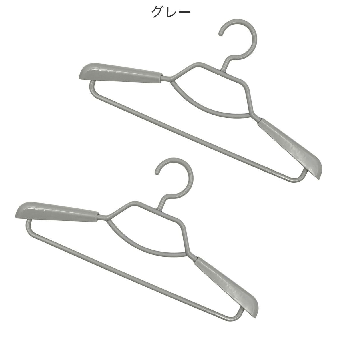 シャツハンガースライド2本組