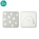 シートクッション(シマエナガ gDHz1)【玄関先迄納品】 デコホーム