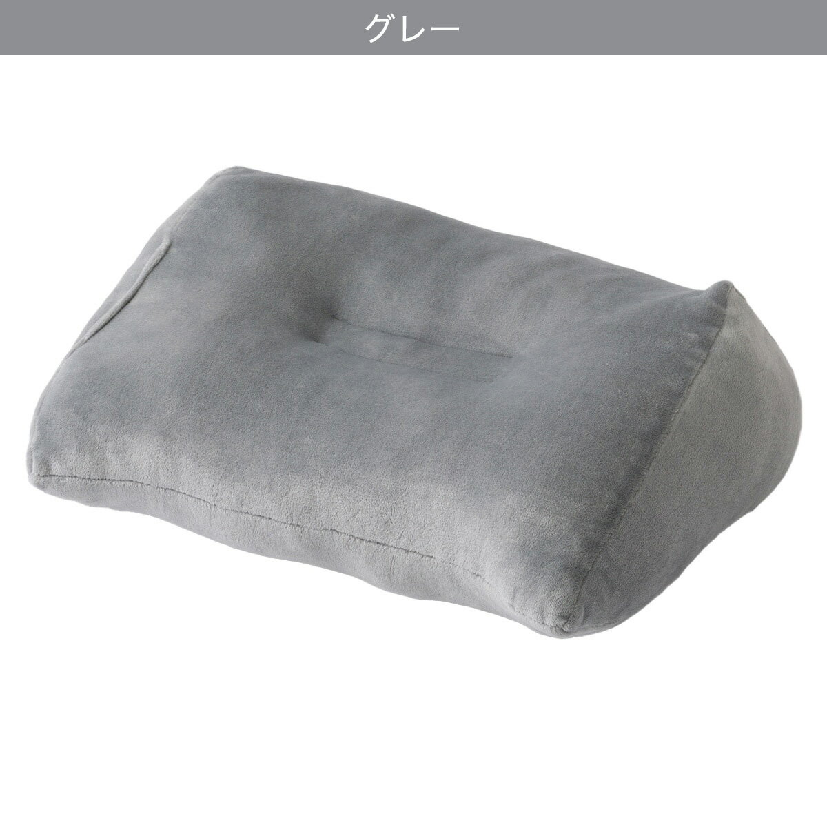 スマホクッション(SL2401)