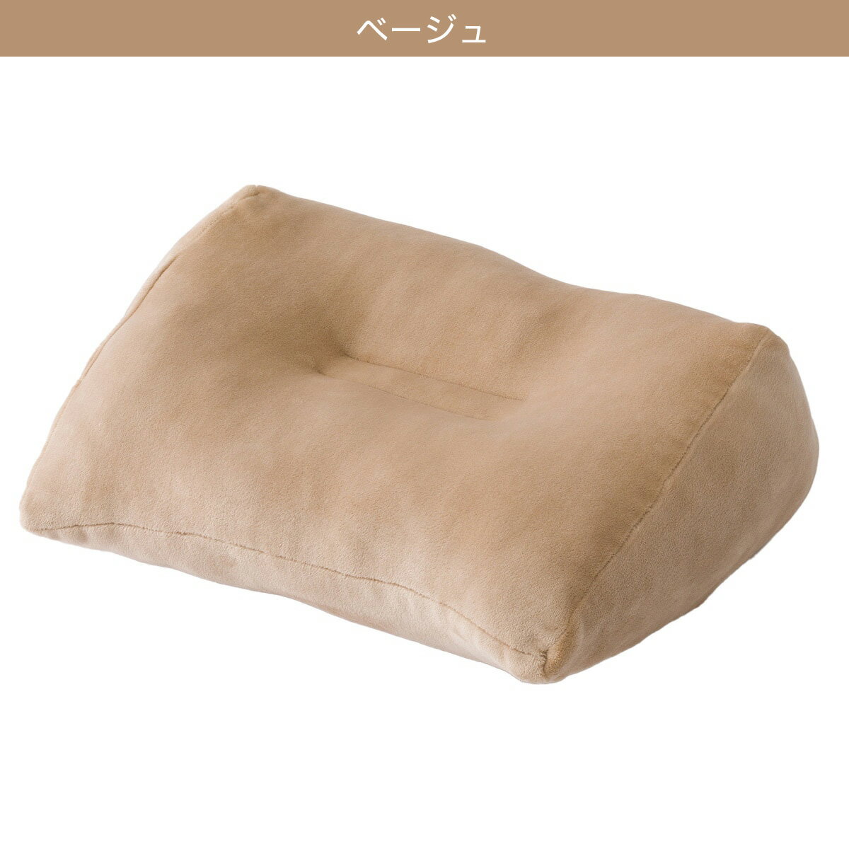 スマホクッション(SL2401)