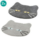 チェアパッド(ネコ ncPDt24)【玄関先迄納品】 デコホーム