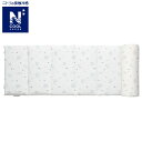 枕付きゴロネクッション(NクールSP SLD NG04)【玄関先迄納品】 デコホーム