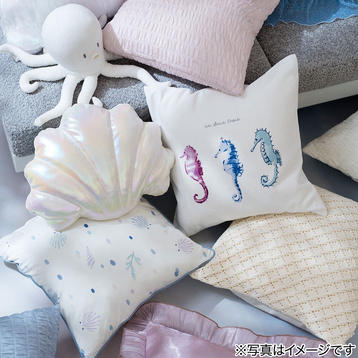 クッションカバー(クロシェ アイボリー gSCy4)　  デコホーム