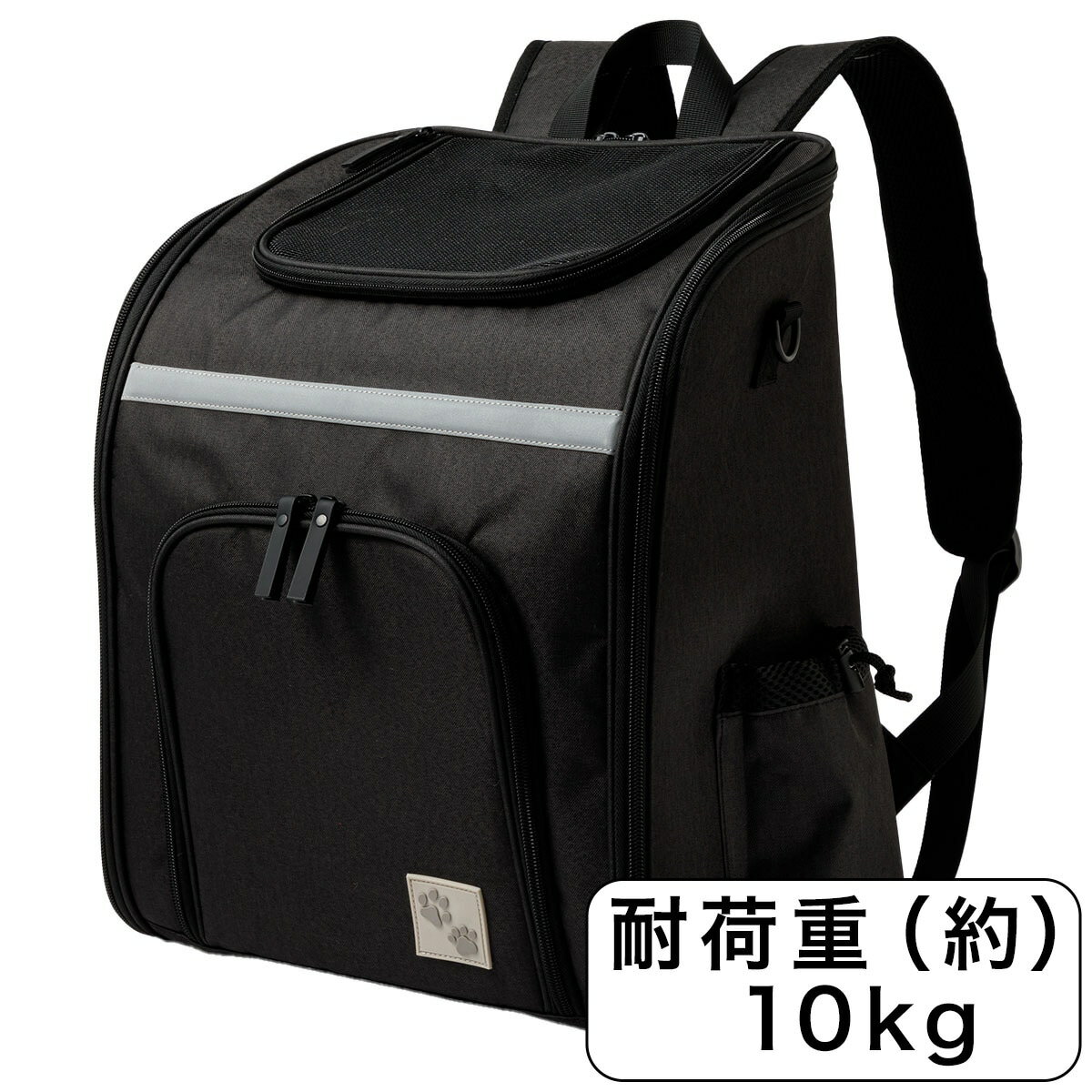 ペットキャリーリュック(ブラック PCDH25)　  デコホーム