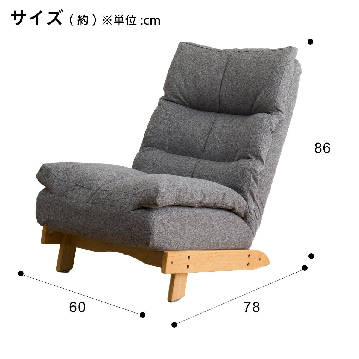 リクライナーソファ(KJ-1 GY/NA 左レバー)