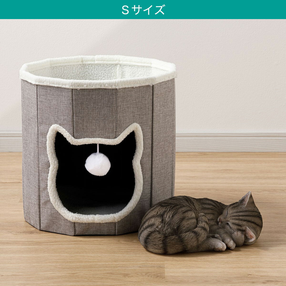 折りたたみペットハウス(ライトグレー PHDH25)  デコホーム