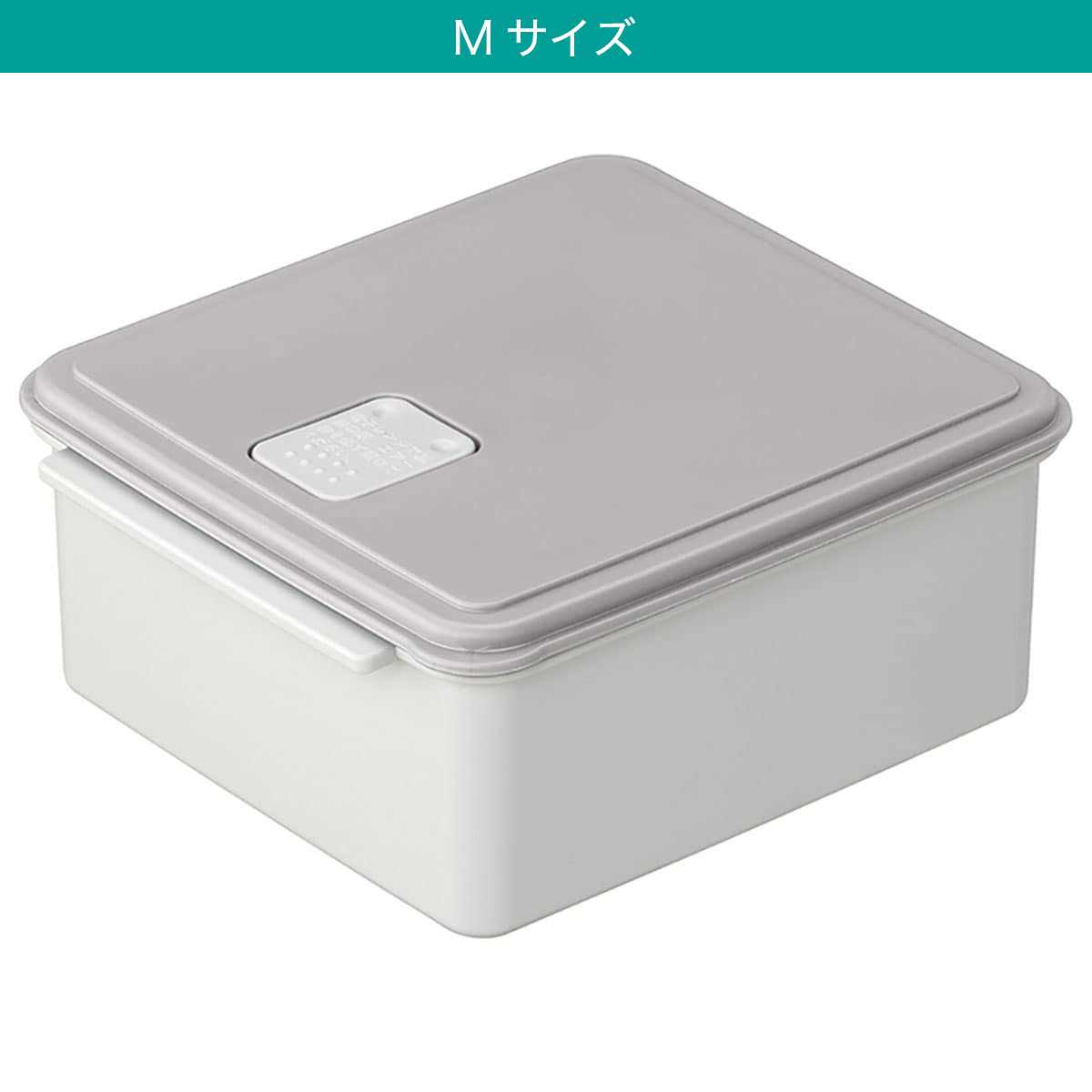 電子レンジスチーム 調理保存容器(グレー)