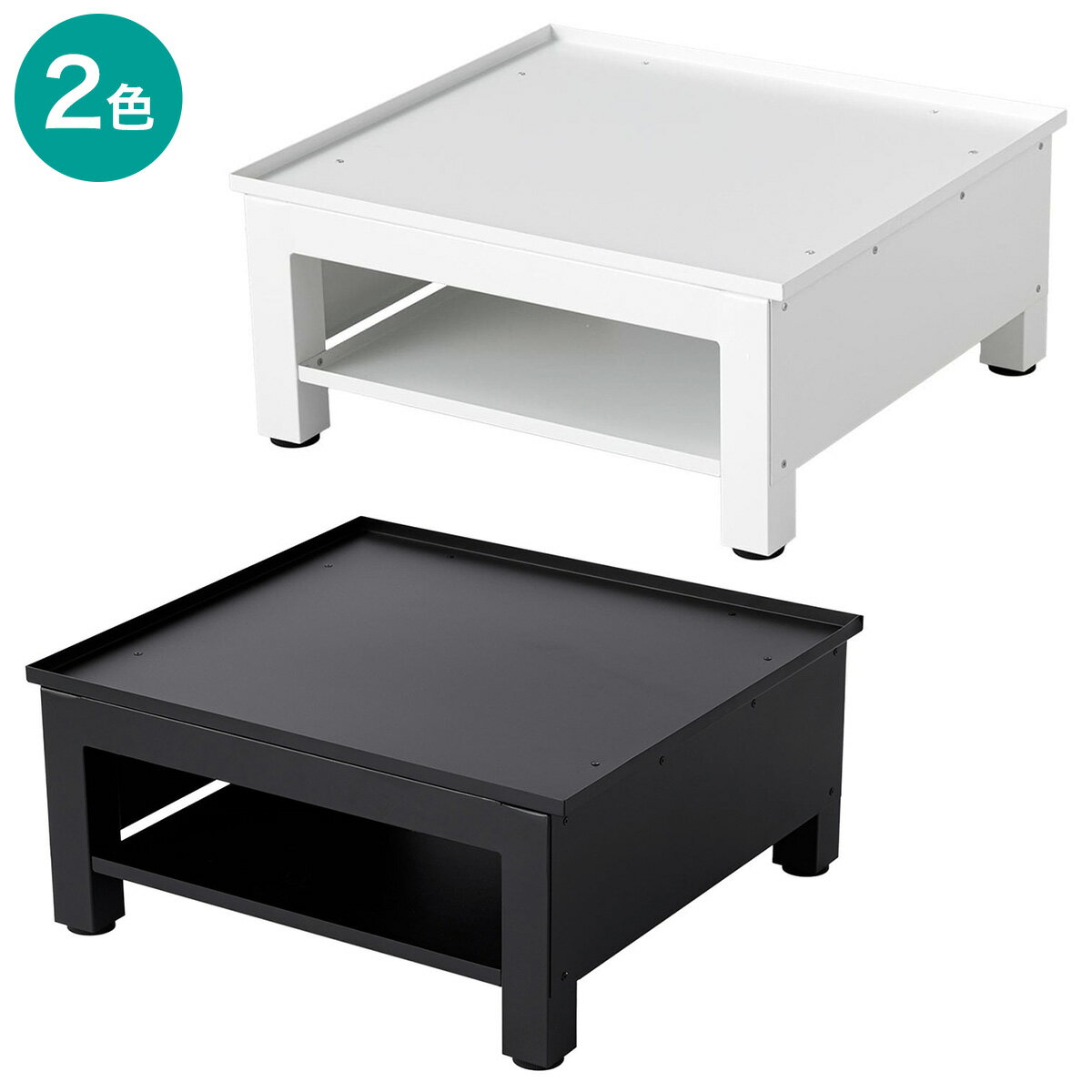 ドラム式洗濯機専用かさ上げ台 (NK201)【玄関先迄納品】 ニトリのサムネイル