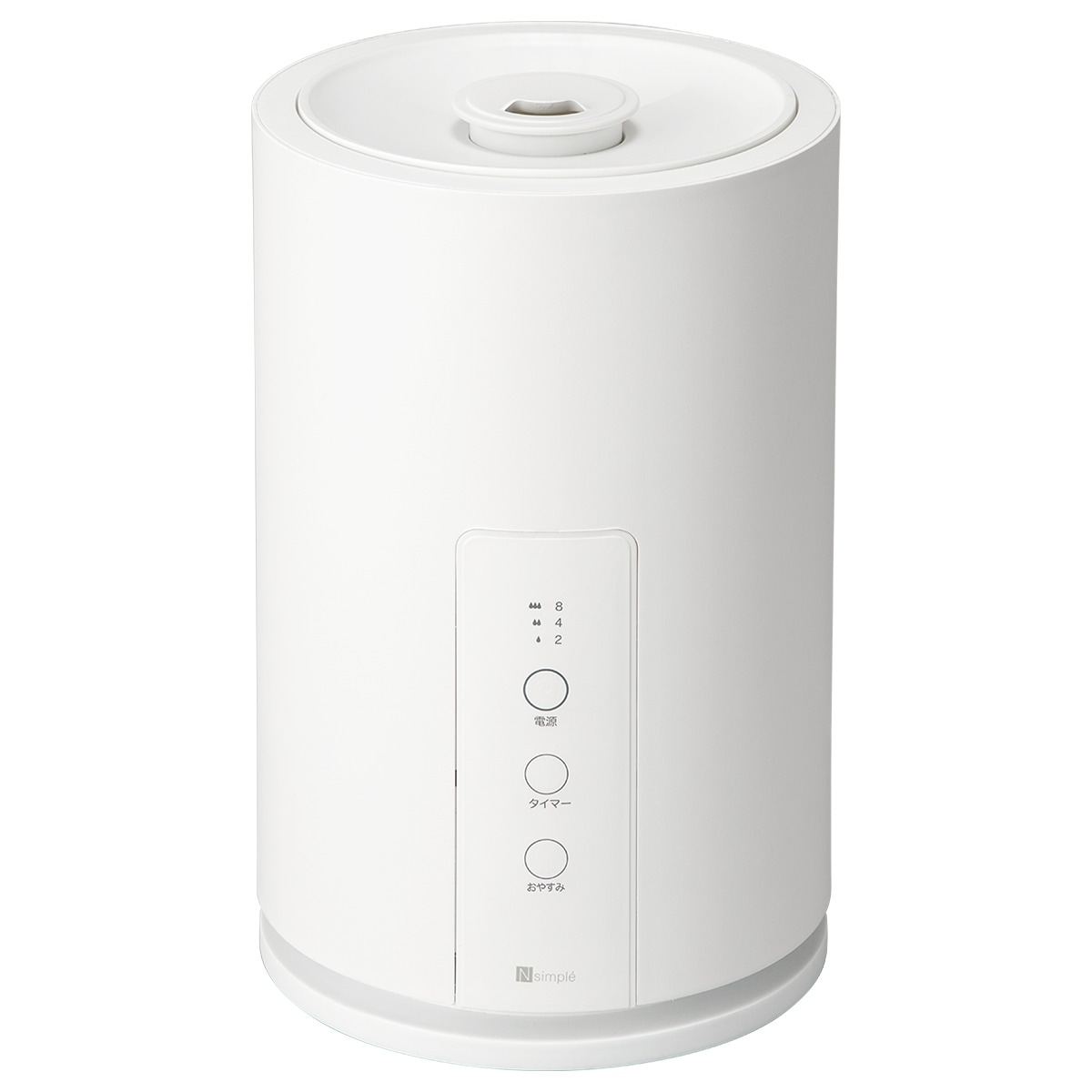 コードが外せる大容量アロマ加湿器(HM03N NGWH)【玄関先迄納品】ニトリのサムネイル