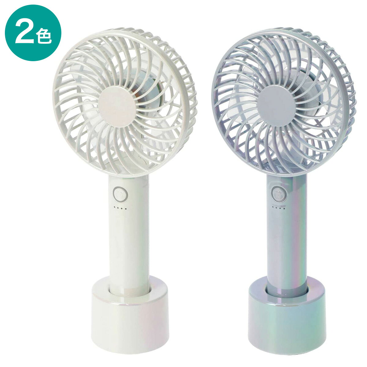 Ft 30_iq ニトリ 扇風機 レトロ ニトリ ハモサのレトロ扇風機の 