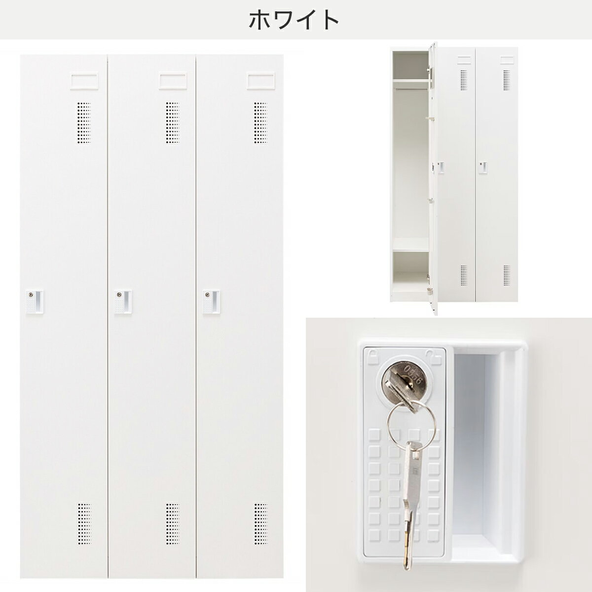 [幅90cm]3人用スチールロッカー アウトセットタイプ (3P TSYG-03 OR-M)  【配送員設置商品】 【3年保証】