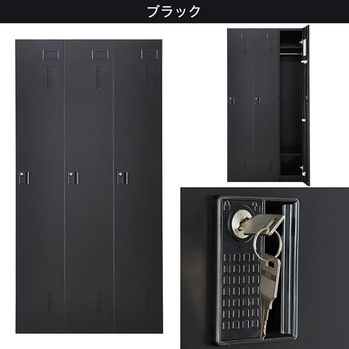 [幅90cm]3人用スチールロッカー アウトセットタイプ (3P TSYG-03 OR-M)  【配送員設置商品】 【3年保証】