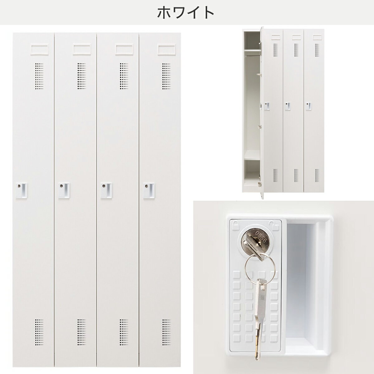 [幅90cm]4人用スチールロッカー アウトセットタイプ (4P TSYG-04 OR-M)  【配送員設置商品】 【3年保証】