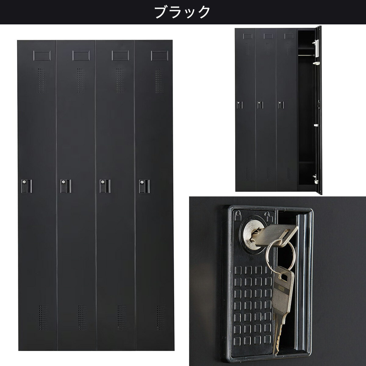 [幅90cm]4人用スチールロッカー アウトセットタイプ (4P TSYG-04 OR-M)  【配送員設置商品】 【3年保証】