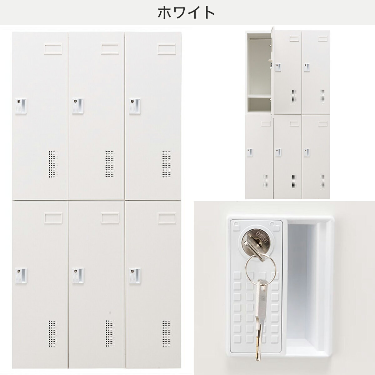 [幅90cm]6人用スチールロッカー アウトセットタイプ (6P TSYG-06 OR-M)  【配送員設置商品】 【3年保証】