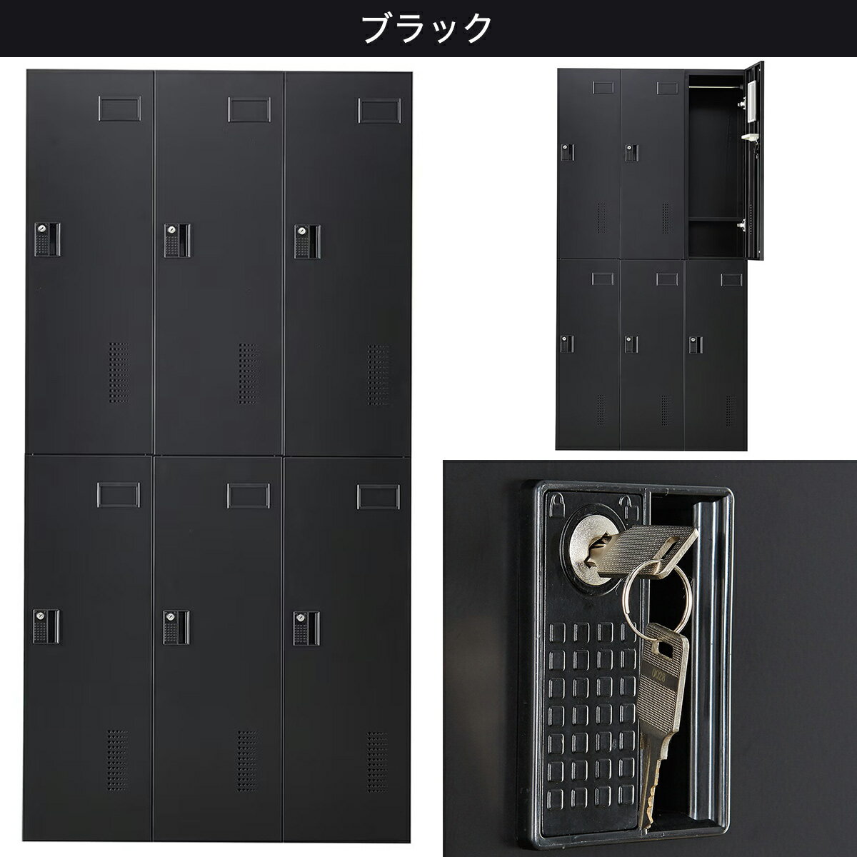 [幅90cm]6人用スチールロッカー アウトセットタイプ (6P TSYG-06 OR-M)  【配送員設置商品】 【3年保証】