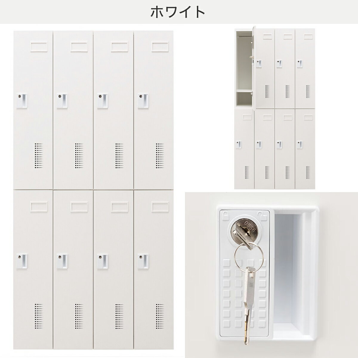 [幅90cm]8人用スチールロッカー アウトセットタイプ (8P TSYG-08 OR-M)  【配送員設置商品】 【3年保証】