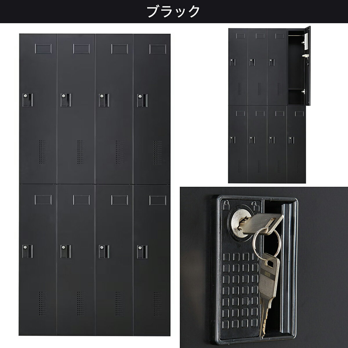 [幅90cm]8人用スチールロッカー アウトセットタイプ (8P TSYG-08 OR-M)  【配送員設置商品】 【3年保証】