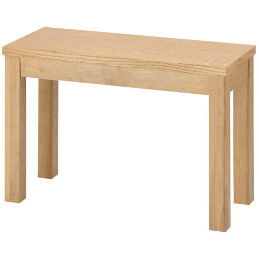 [幅70cm]木製サイドテーブル(Nレグノ L LBR)   【1年保証】