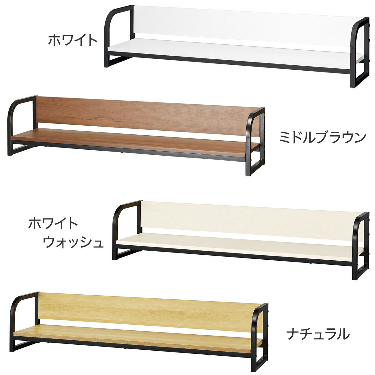 デスクラック (ブリザ117)