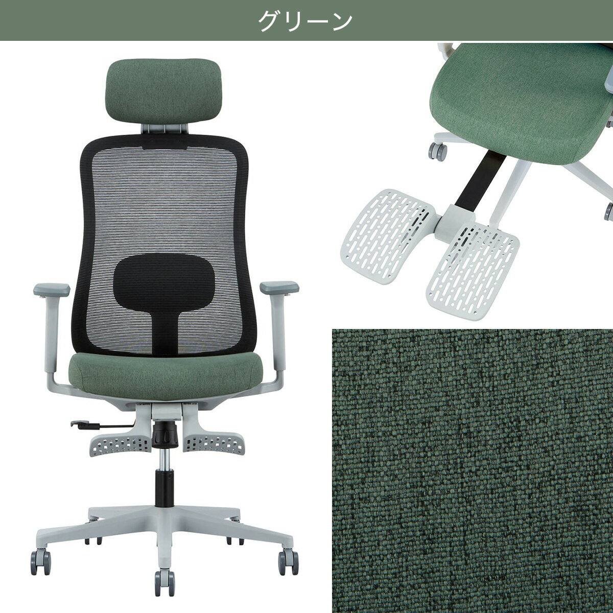 オフィスチェア(BOGE M2)　  ブルー グリーン イエロー