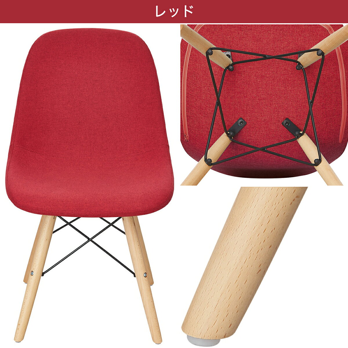 [幅45.7cm]デザインチェア(チェア K1195FW)   【1年保証】