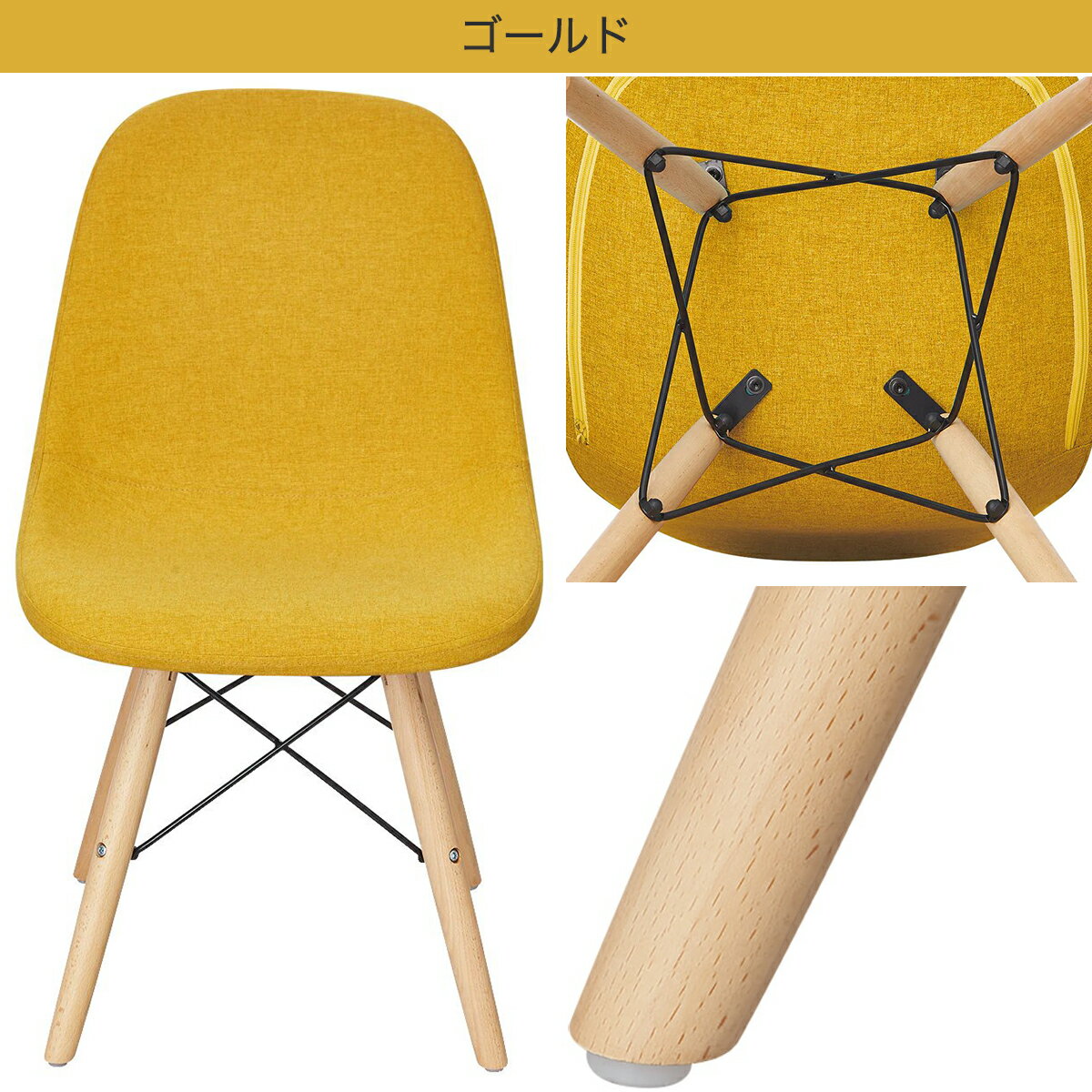 [幅45.7cm]デザインチェア(チェア K1195FW)   【1年保証】