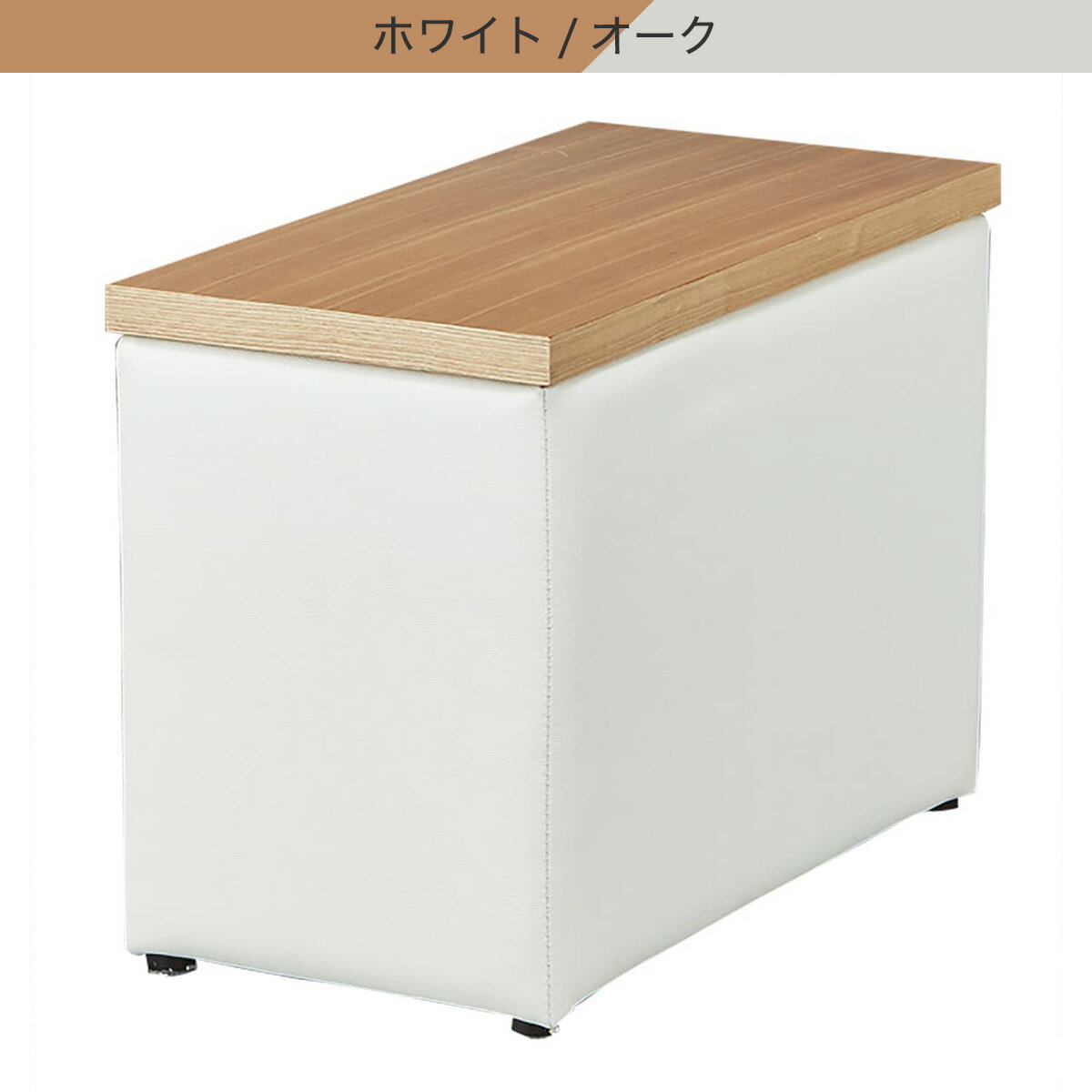 [幅60cm]サイドテーブル(EL-05)   【1年保証】