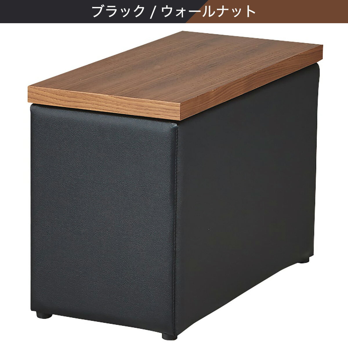 [幅60cm]サイドテーブル(EL-05)   【1年保証】