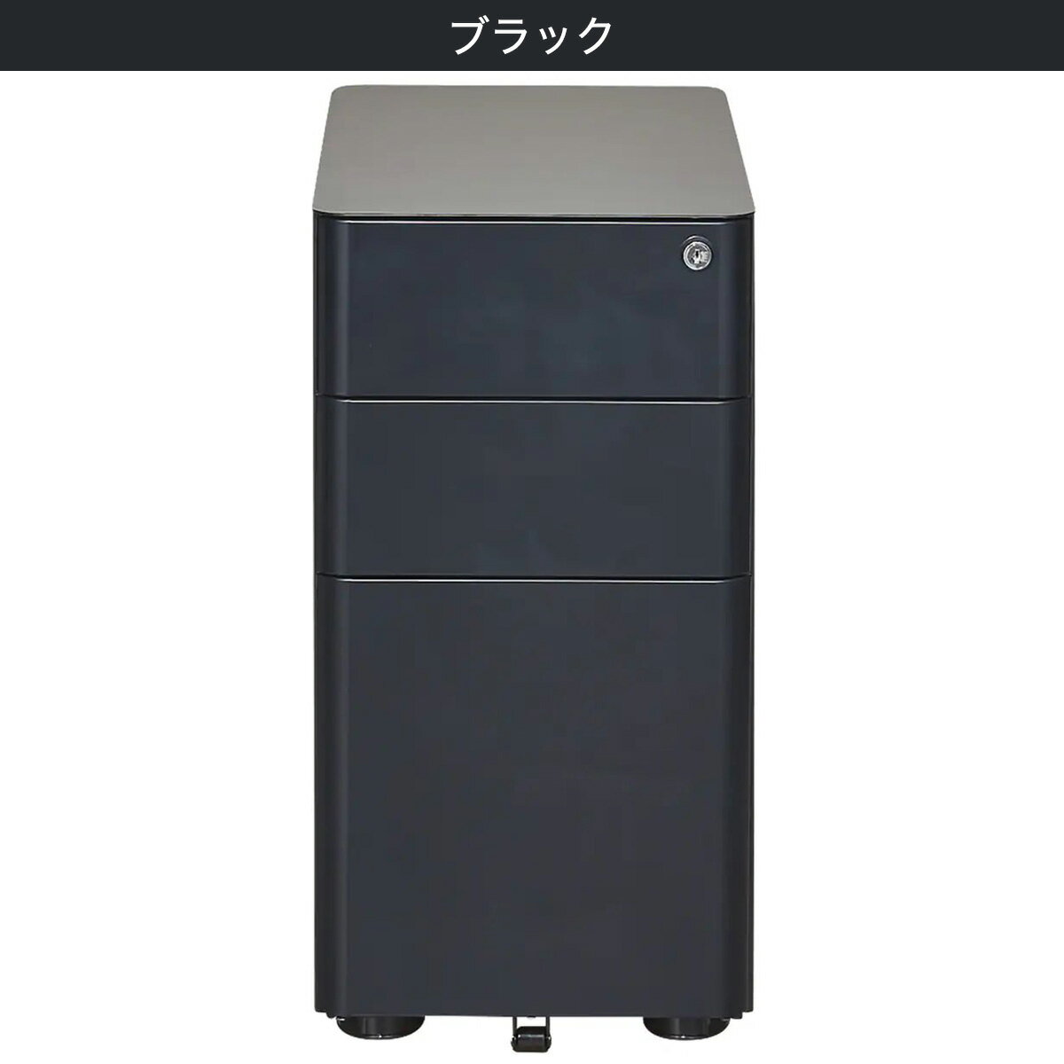 スリムワゴン(CRY-NT L シリンダー錠）