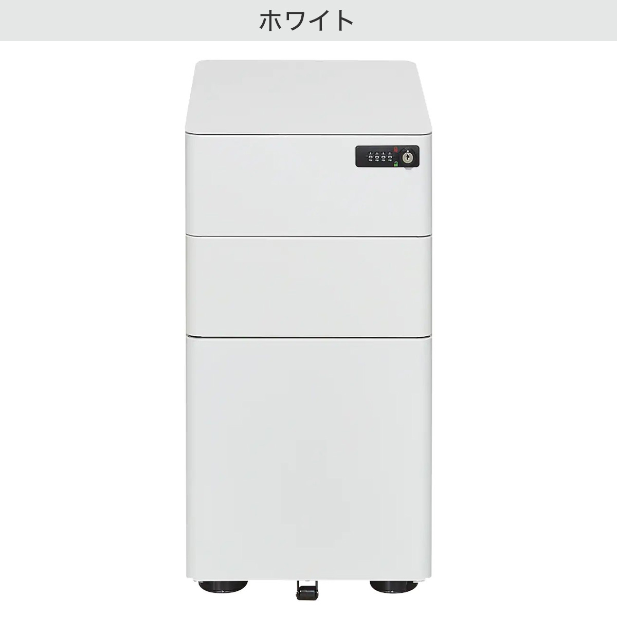 [幅30cm]ワゴン(CRY-NT ダイヤル L)   【1年保証】