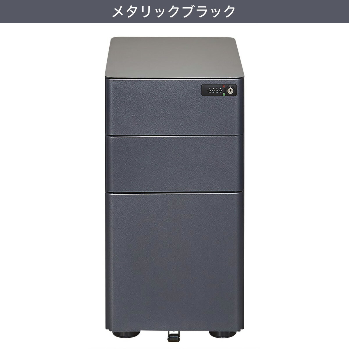 [幅30cm]ワゴン(CRY-NT ダイヤル L)   【1年保証】