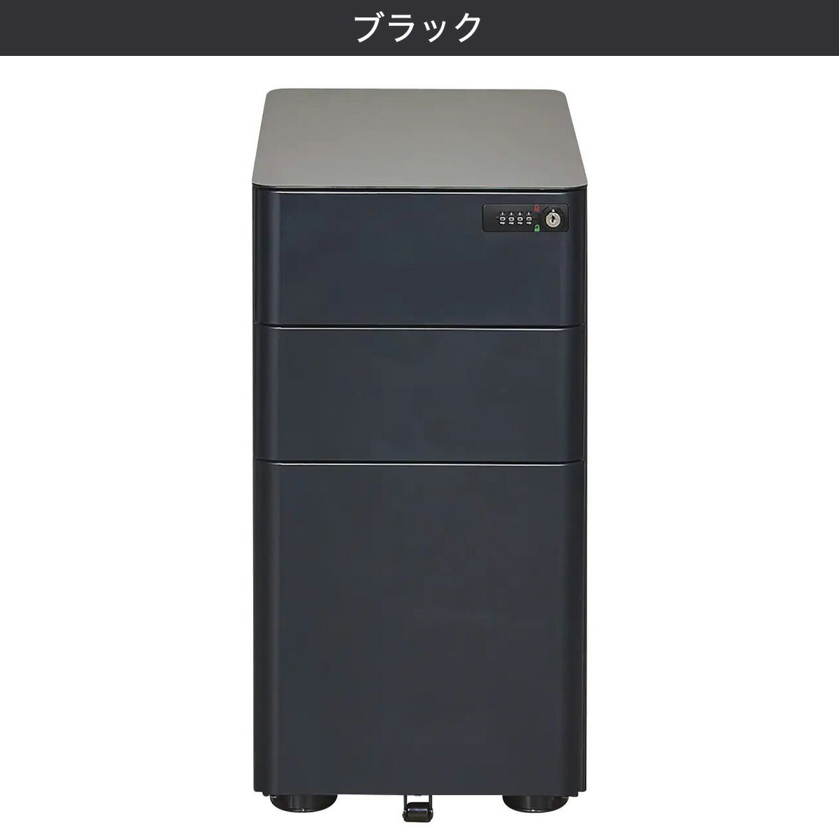 スリムワゴン(CRY-NT L ダイヤル錠）