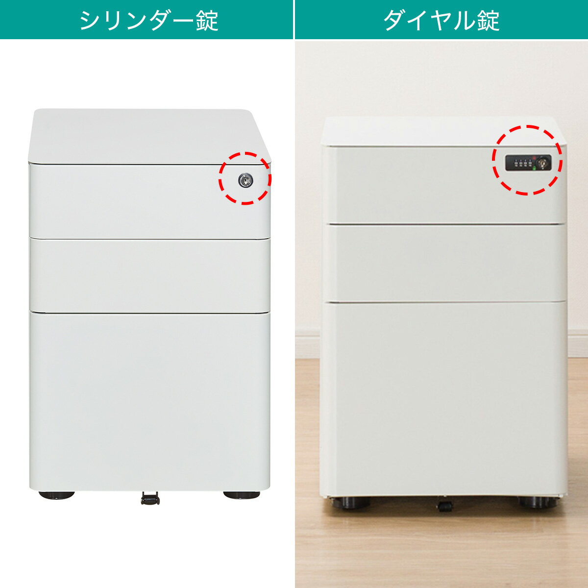 ワゴン(CRY-NT PLUS)