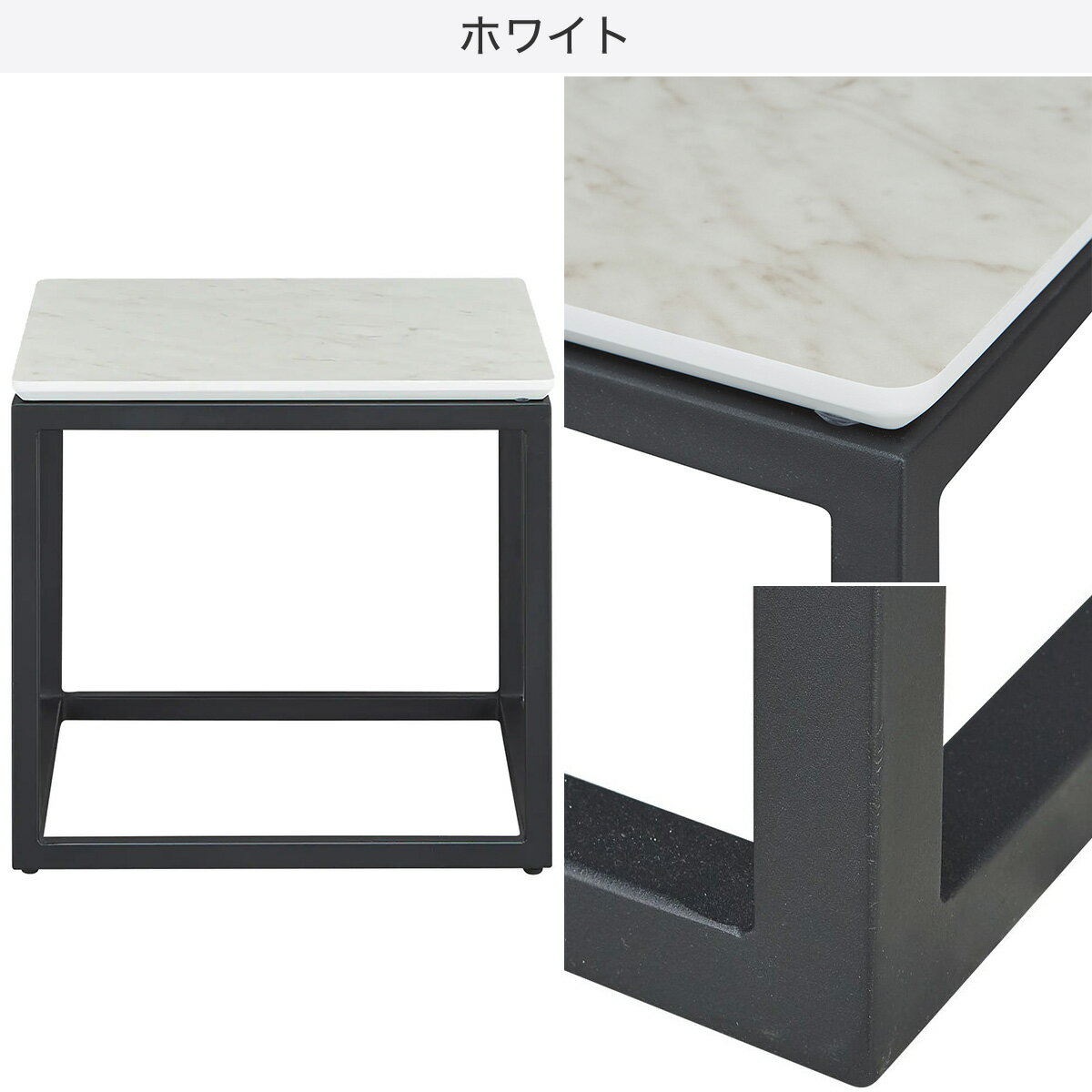 [幅50cm]サイドテーブル(5050 IS)  【配送員設置】 【3年保証】