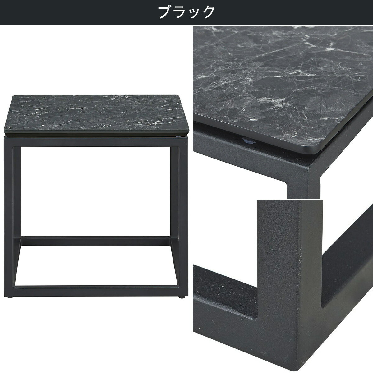 [幅50cm]サイドテーブル(5050 IS)  【配送員設置】 【3年保証】