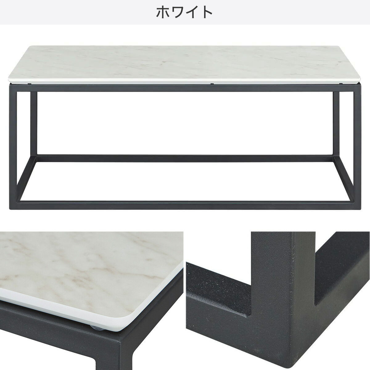 [幅120cm]センターテーブル(1260 IS)  【配送員設置】 【3年保証】