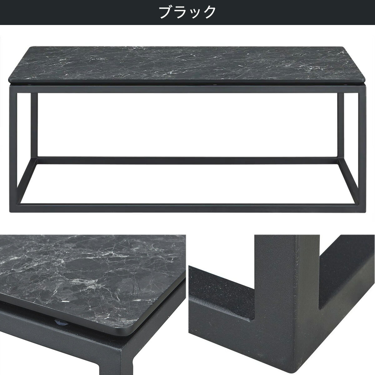 [幅120cm]センターテーブル(1260 IS)  【配送員設置】 【3年保証】