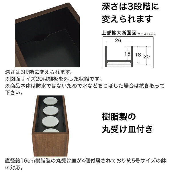 フラワーボックス (FLW-900)  【配送員設置商品】 【3年保証】