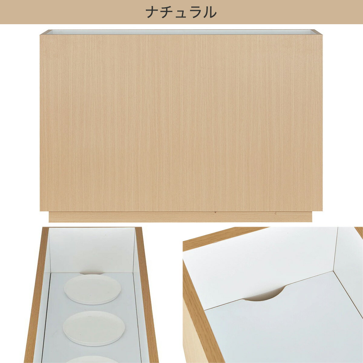 [幅120cm]フラワーボックス(FLW-1200)  【配送員設置】 【3年保証】