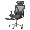 オフィスチェア (フレア フットレスト付き BK) ニトリ