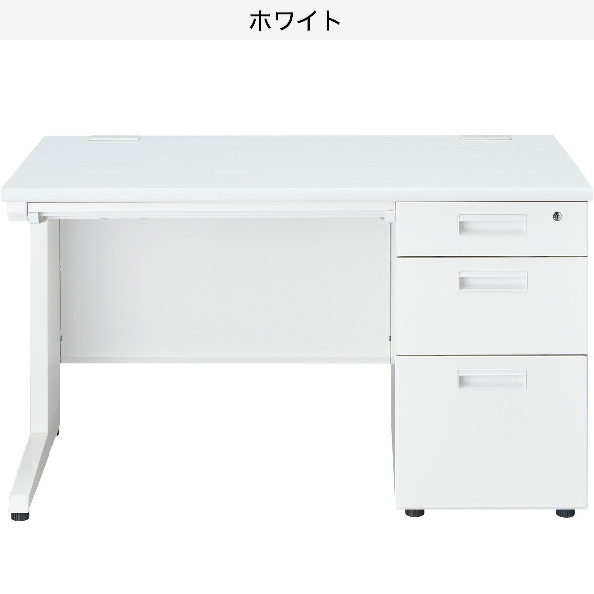 [幅120cm]片袖 (MDB127)