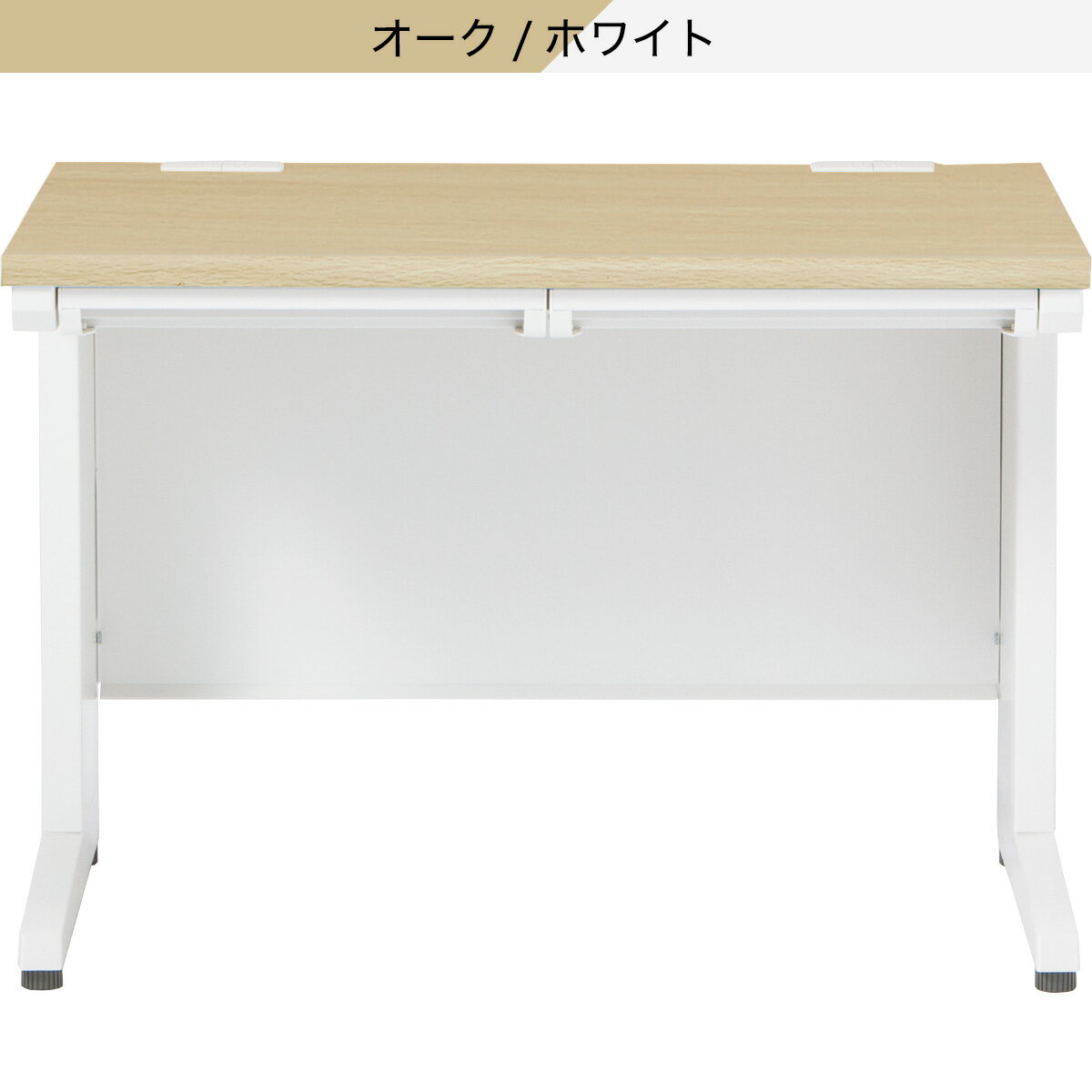 [幅100cm]平机 (MDC107)