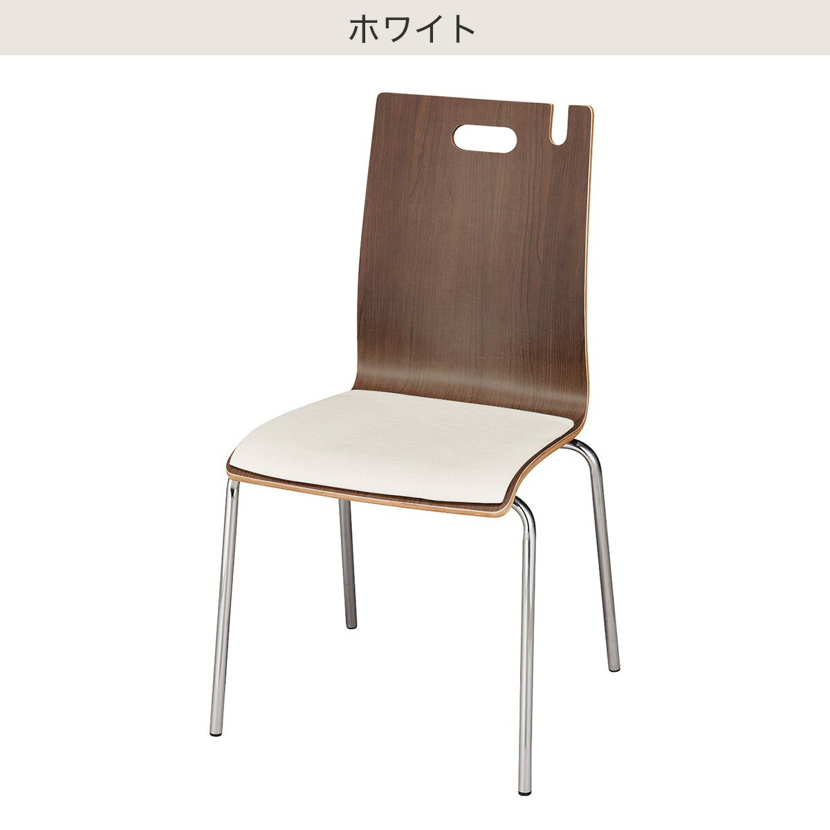 スチール脚チェア(NアビスCI GT-B DBR)