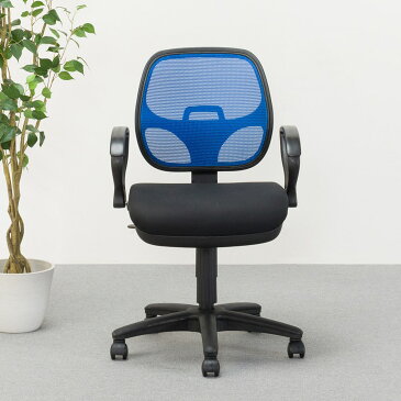 肘付きオフィスチェア(ワークチェア A2910 肘付き BL) ニトリ 【玄関先迄納品】 【1年保証】 〔合計金額11,000円以上送料無料対象商品〕