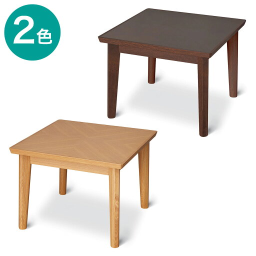ニトリの[幅60cm]木製サイドーテーブル(アロウ600)   【1年保証】(チェア・椅子)