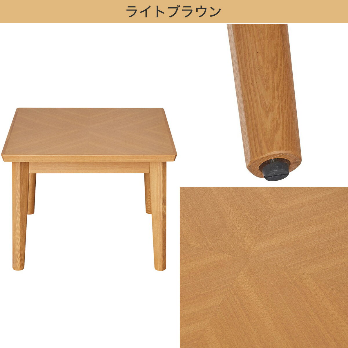 [幅60cm]木製サイドーテーブル(アロウ600)   【1年保証】
