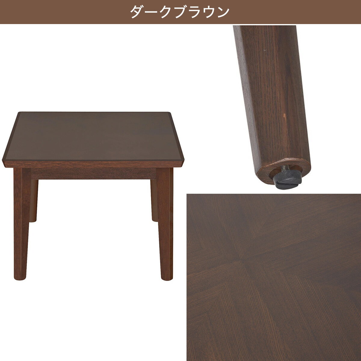 [幅60cm]木製サイドーテーブル(アロウ600)   【1年保証】