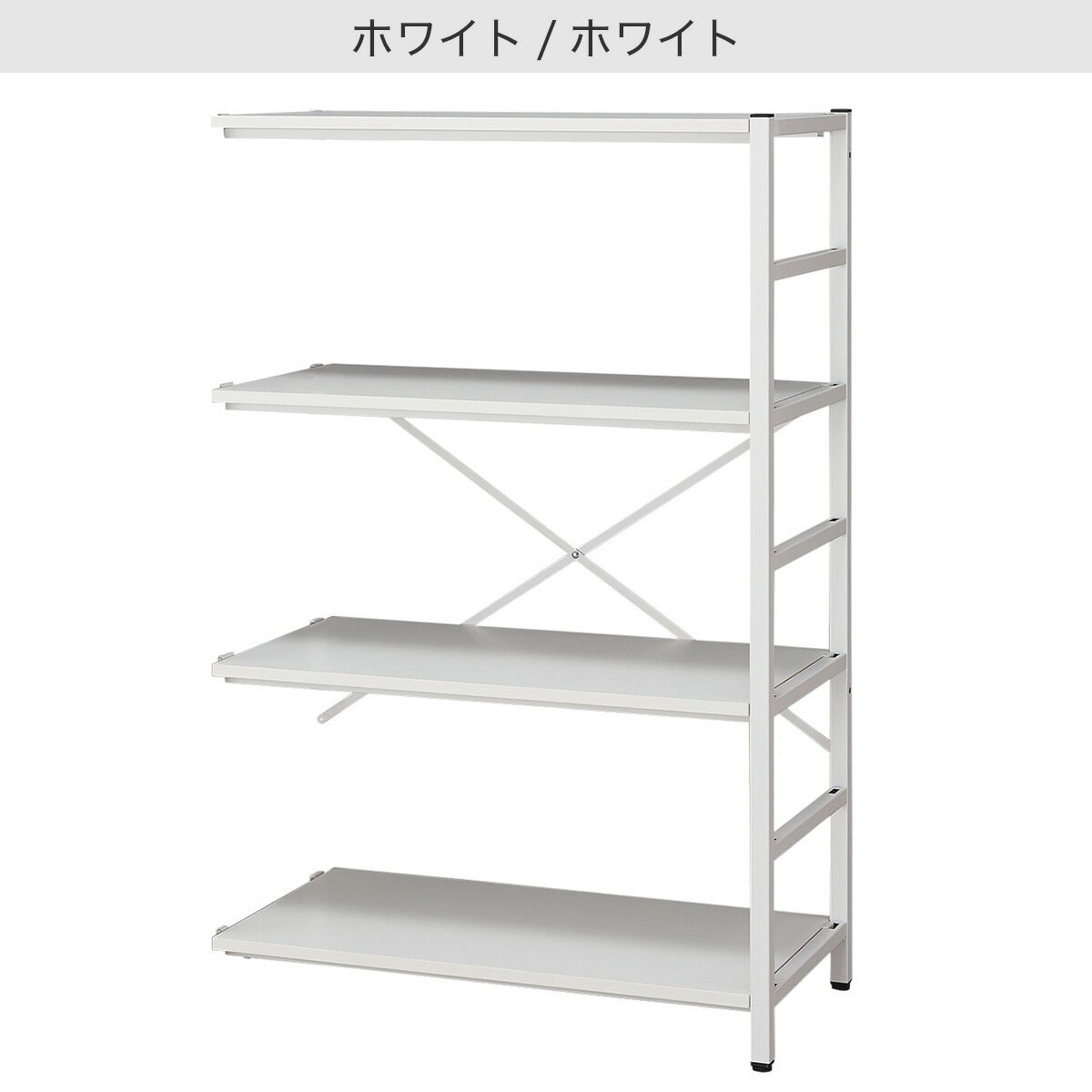 シェルフNT専用 連結セット(3段 NT-1200)